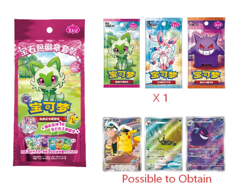 Pokemon TCG S-Chinese Exclusive 2026 Gem Pack Badge Set NEW Sealed Case IN STOCK