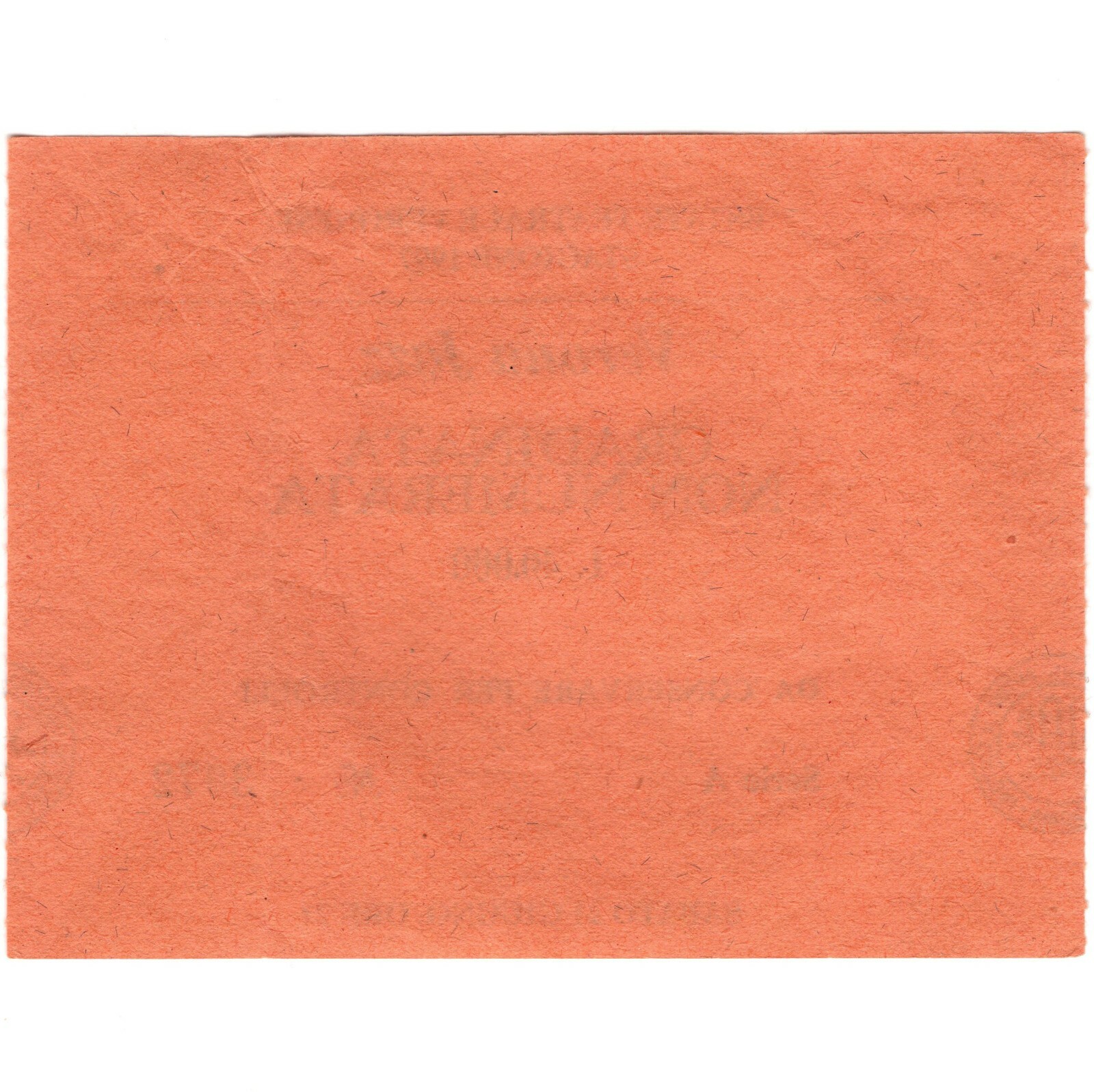 STING & VAN MORRISON Concert Ticket Stub VERONA ITALY 6/21/97 JAZZ THE POLICE