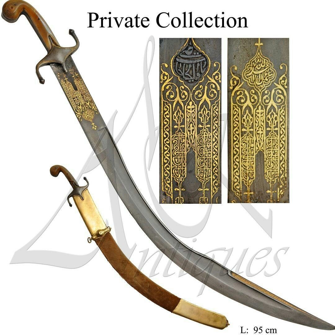 Scimitar Shamshir Kilij Sword