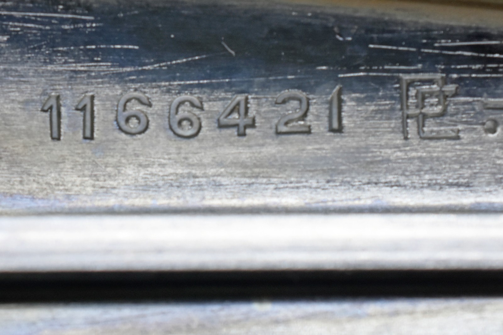 Original 1955 Buick Special, Super, Roadmaster Hood Ornament 166421 - Vintage