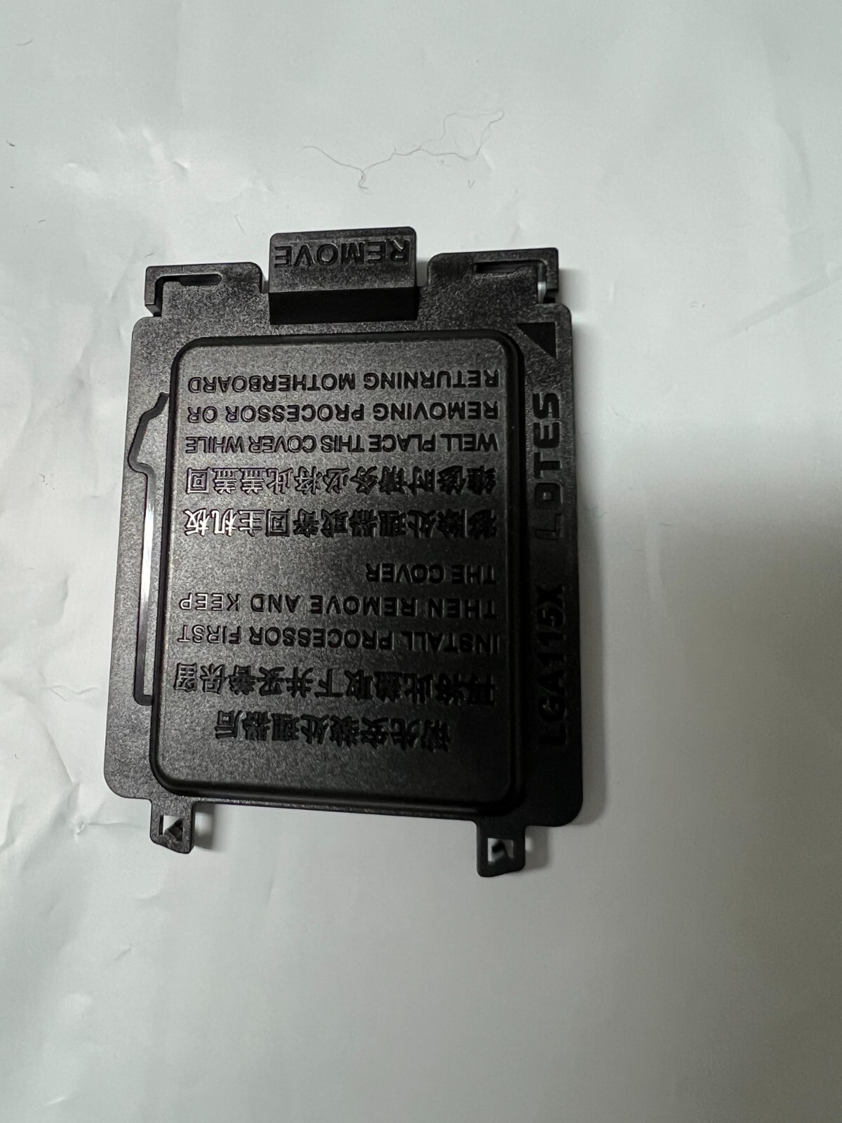 10 X Intel LGA 1150 1155 1156 CPU Socket Protector Cover LGA115X LOTES