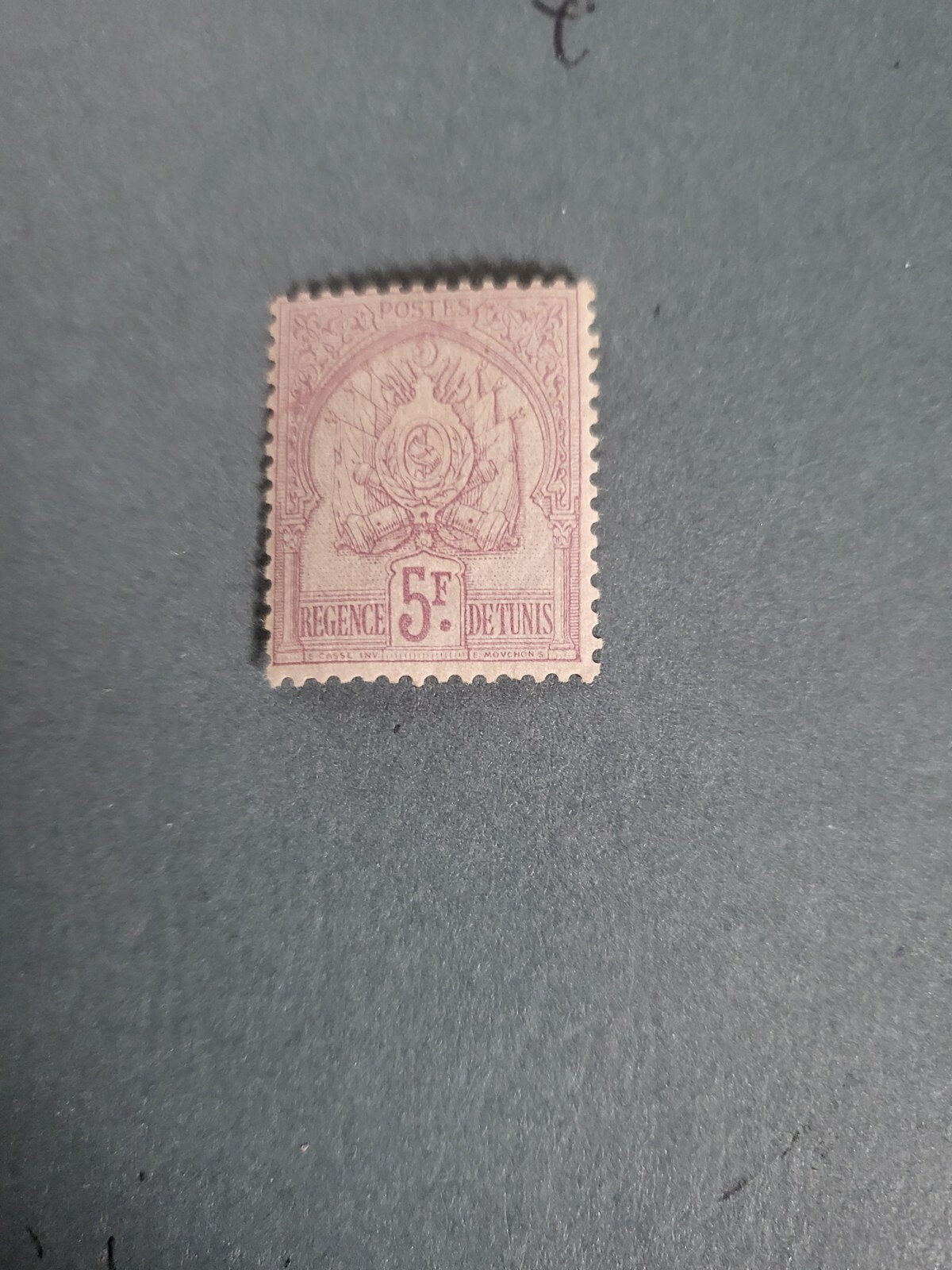Stamps Tunisia Scott 26 hinged