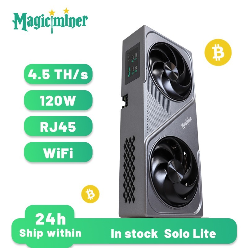 US Ship Magic Miner BG01 4.5Th/S WIFI SHA-256 Bitcoin BTC BCH Miner Solo Mining
