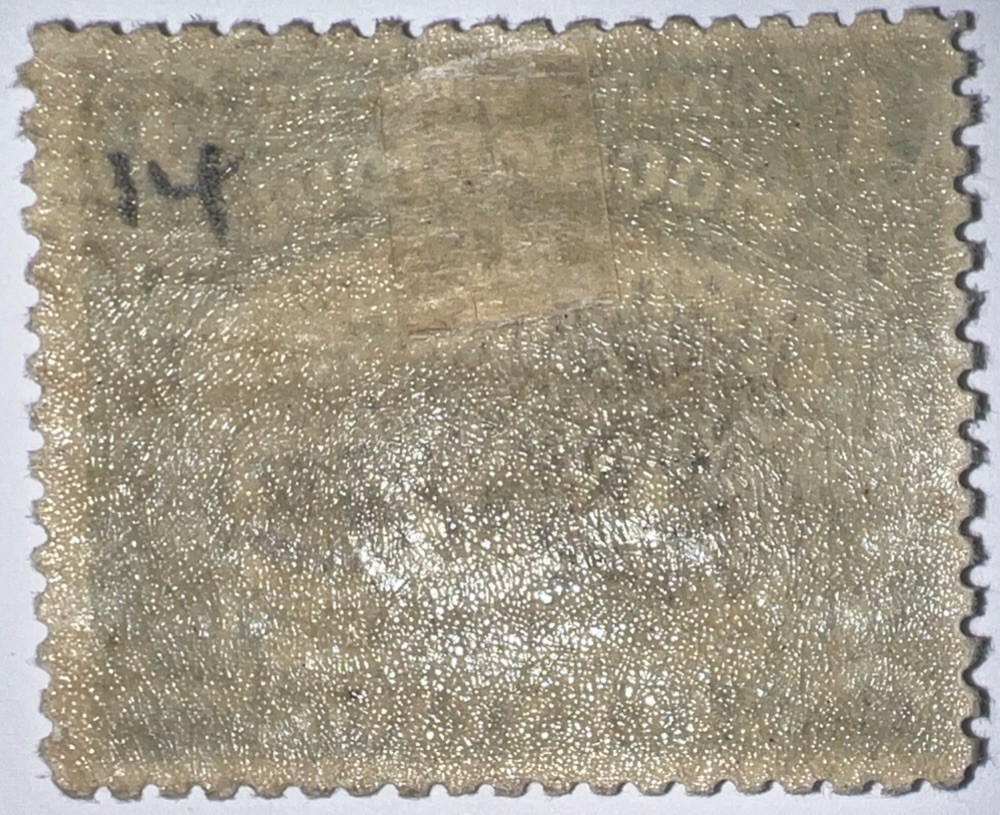 Travelstamps: Mozambique Company Stamps Sc# 111, 1 centavo, “Milho“ Mint MOGH