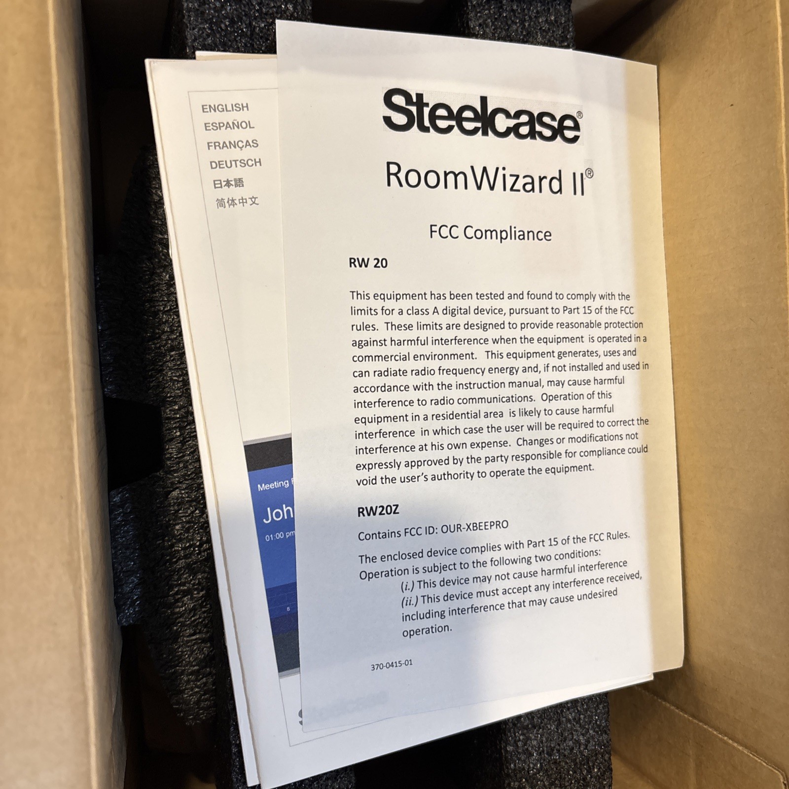 STEELCASE ROOMWIZARD II RW20 6.75" ROOM SCHEDULING SYSTEM
