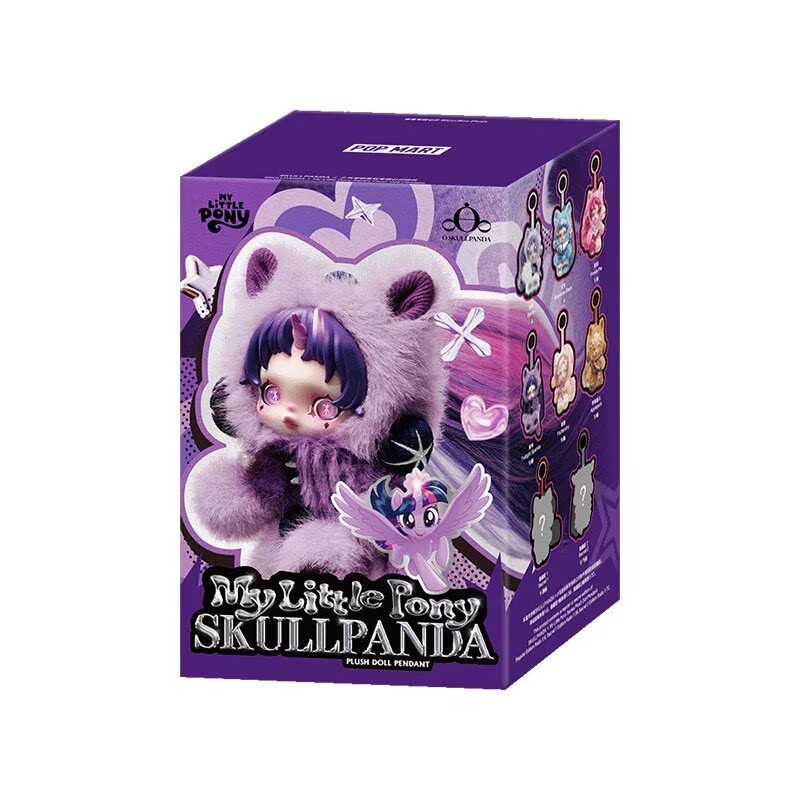 Authentic Skullpanda My Little Pony Series Blind Box Figure Plush Toy Pendant