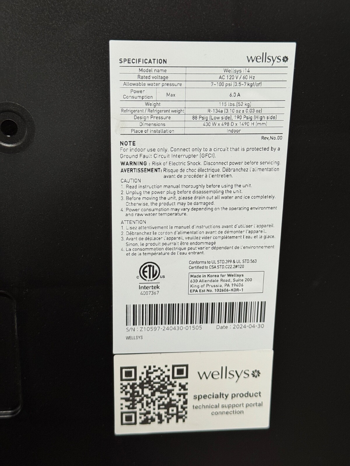 Wellsys i14 Touchless Hot Cold Ambient Water & Ice Dispenser Holds 13.2 lb Ice