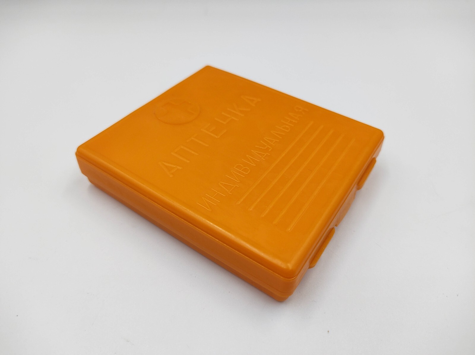 NOS Soviet First Aid kit Army Medical box NBC protection Chernobyl USSR STALKER