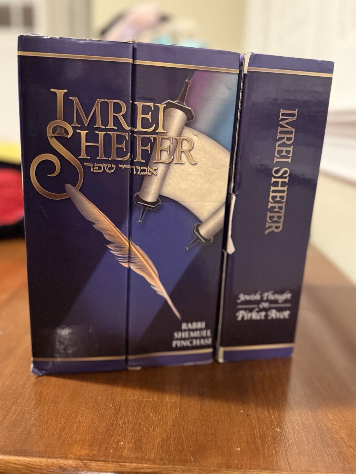 Imrei Shefer - Wisdom for Today From the Weekly Parasha 8 Volume Set In Box HCDJ