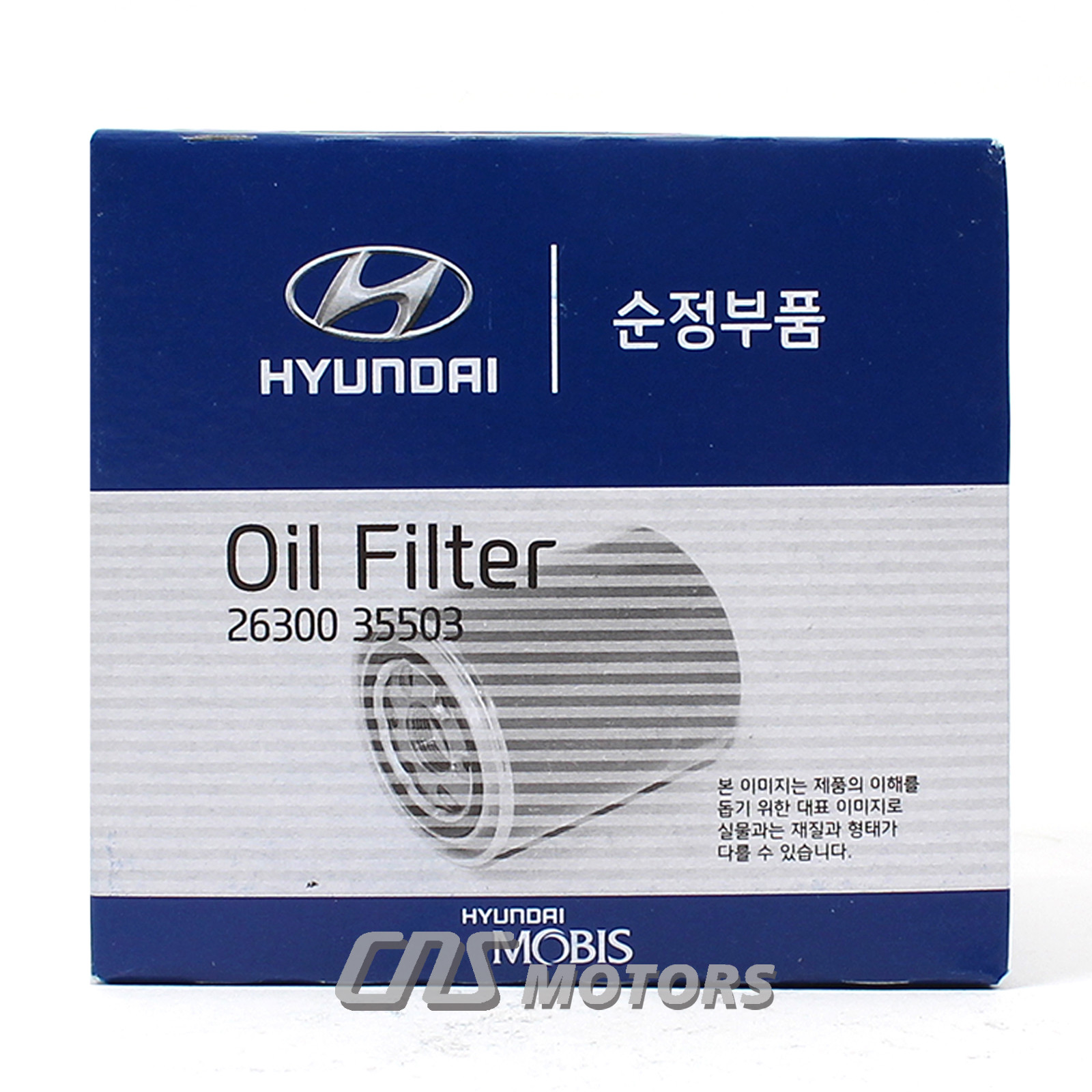 GENUINE Engine Oil Filter & Washer for Hyundai Kia OEM 2630035505⭐⭐⭐⭐⭐