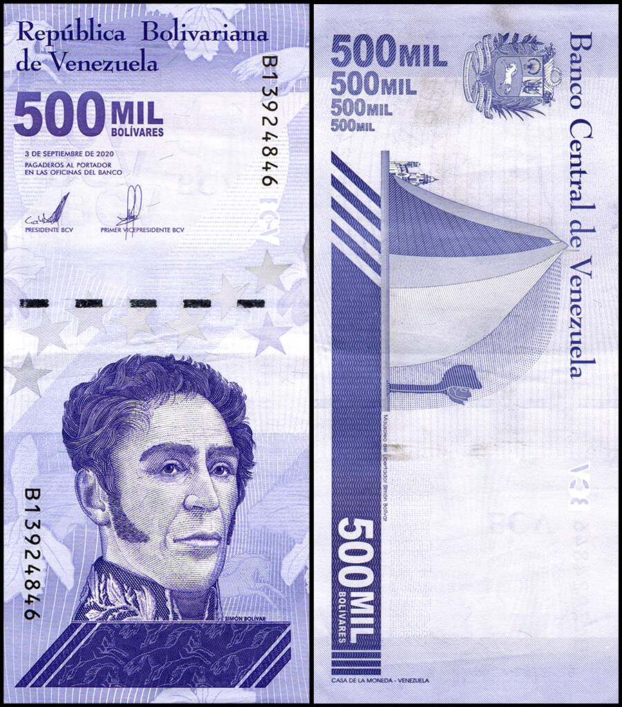 Venezuela 500 Mil Bolivar Soberano 2020 CIRCULATED-1000 PCS Bundle for you!!!