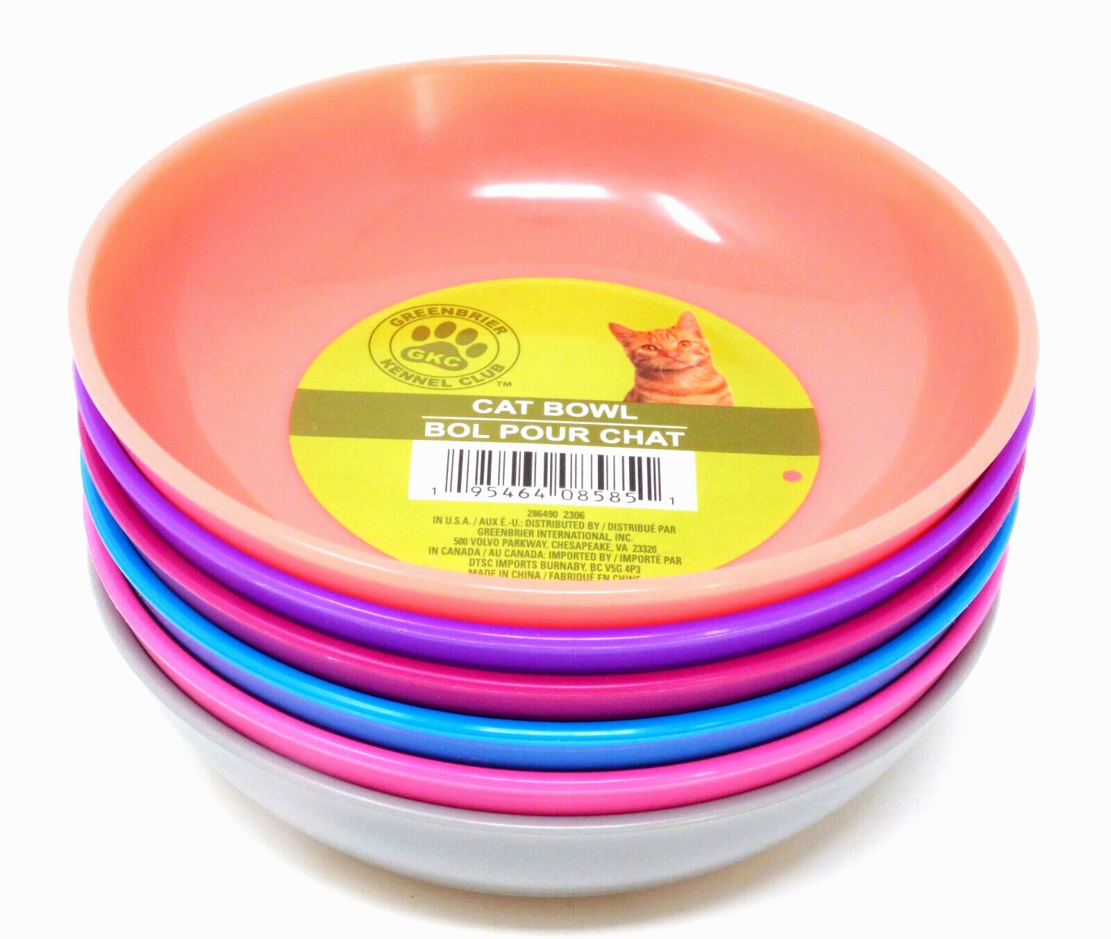 Small 5 in. Plastic Non Skid Cat Food Bowl Pink Blue Purple Orange Gray ~ Choice