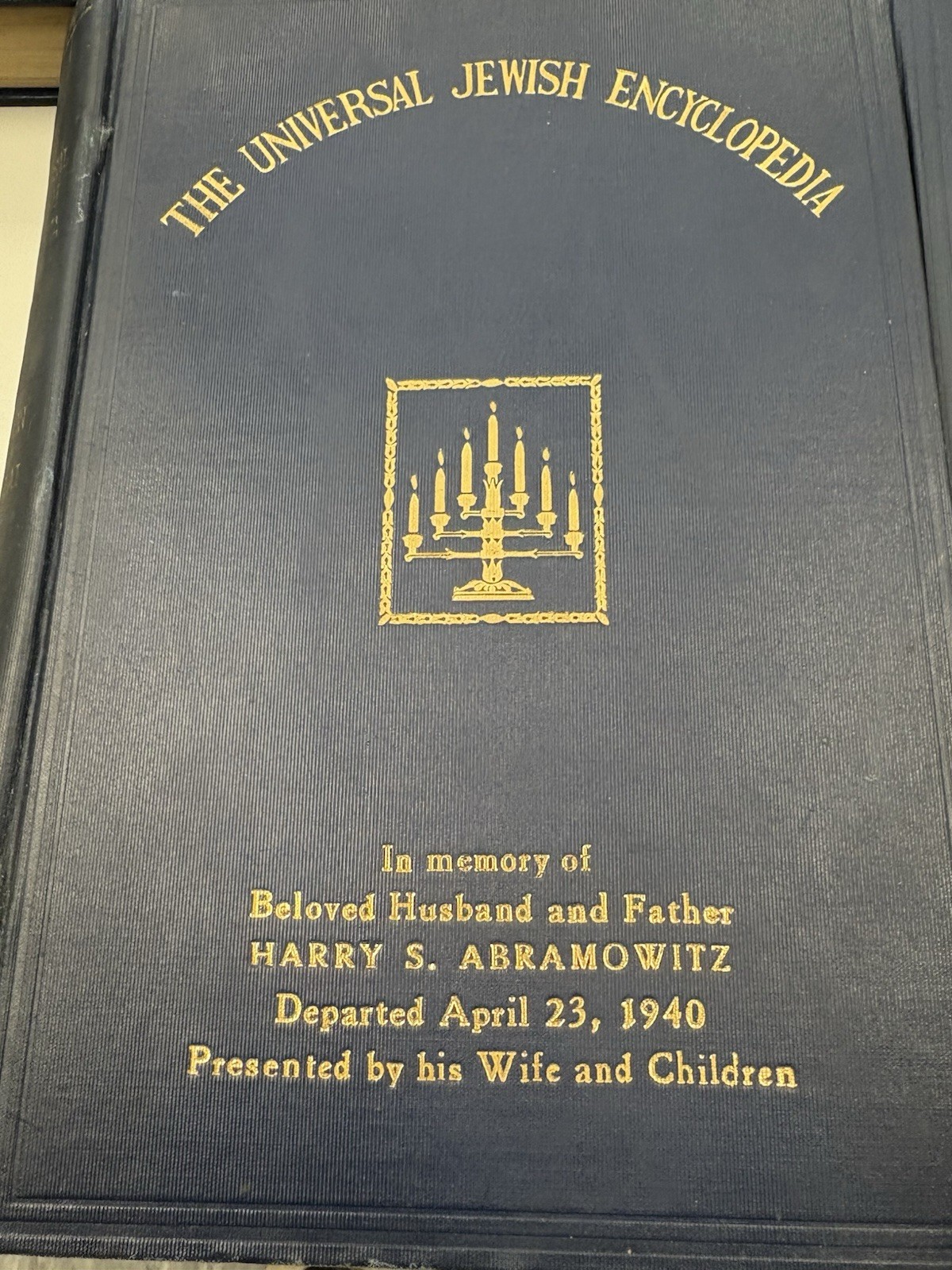 The Universal Jewish Encyclopedia 1941 Hardcover - Judaism 8 Volumes
