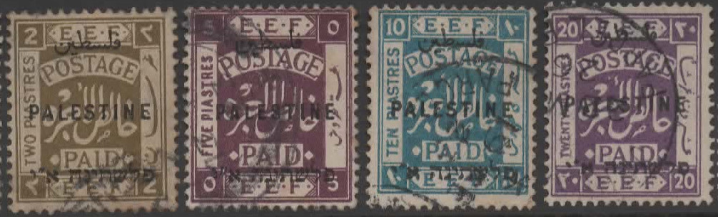 PALESTINE GAZA IRAQ 118 STAMPS COLLECTION 1923-1999 WITH MILS CHANGED TO FILS!!!