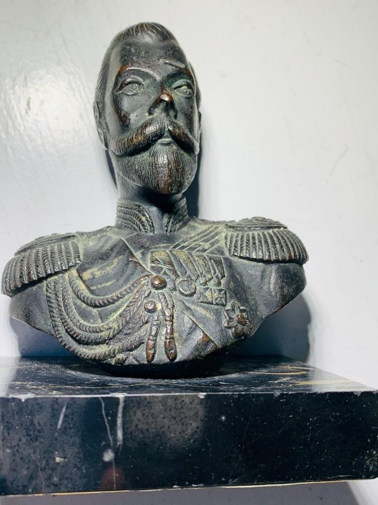 Antique Bronze Bust sculpture miniature Czar Nicholas II Black granite pedestal