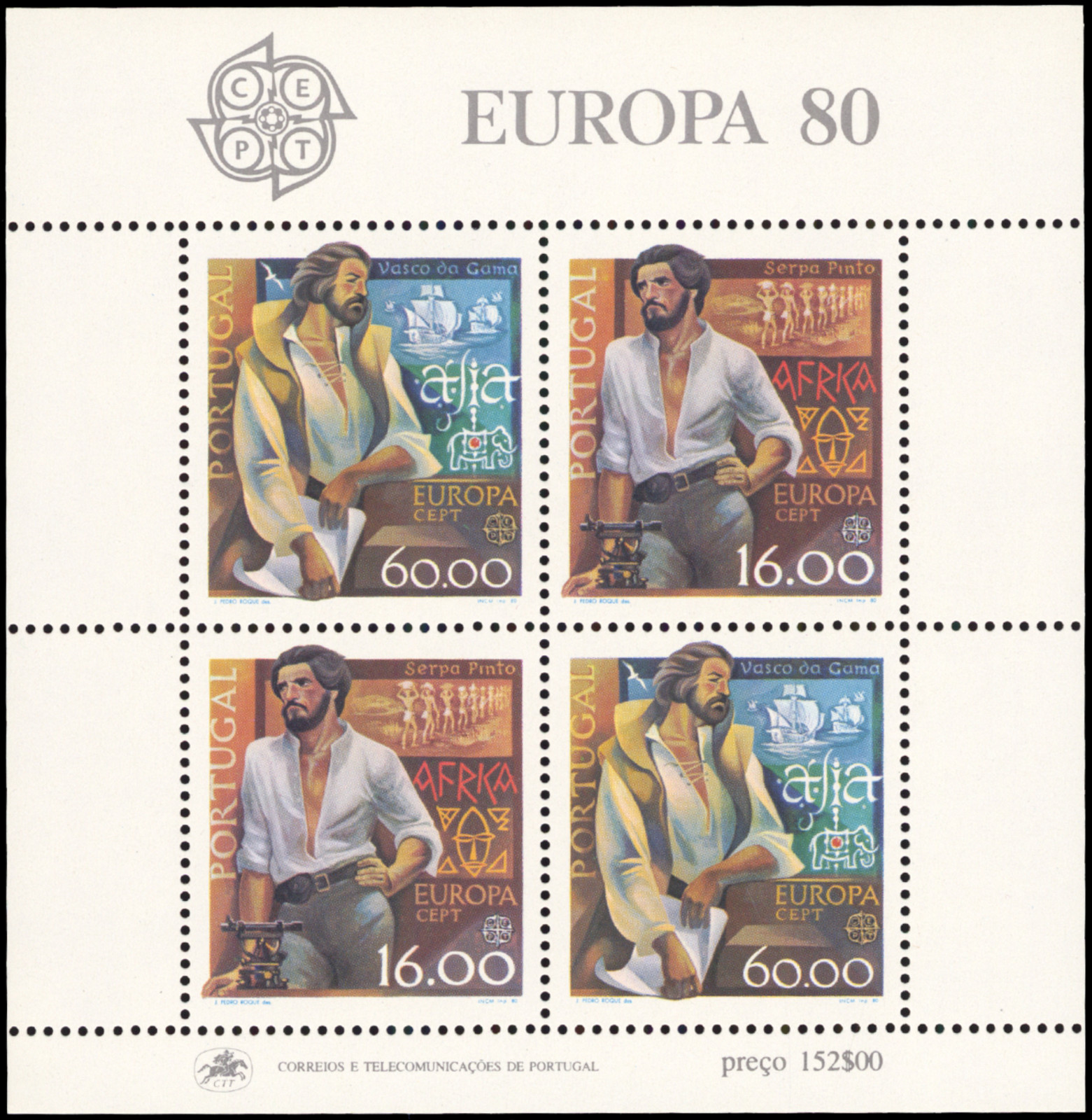 Portugal #1461a Mint NH Complete Souvenir Sheet Europa 1980