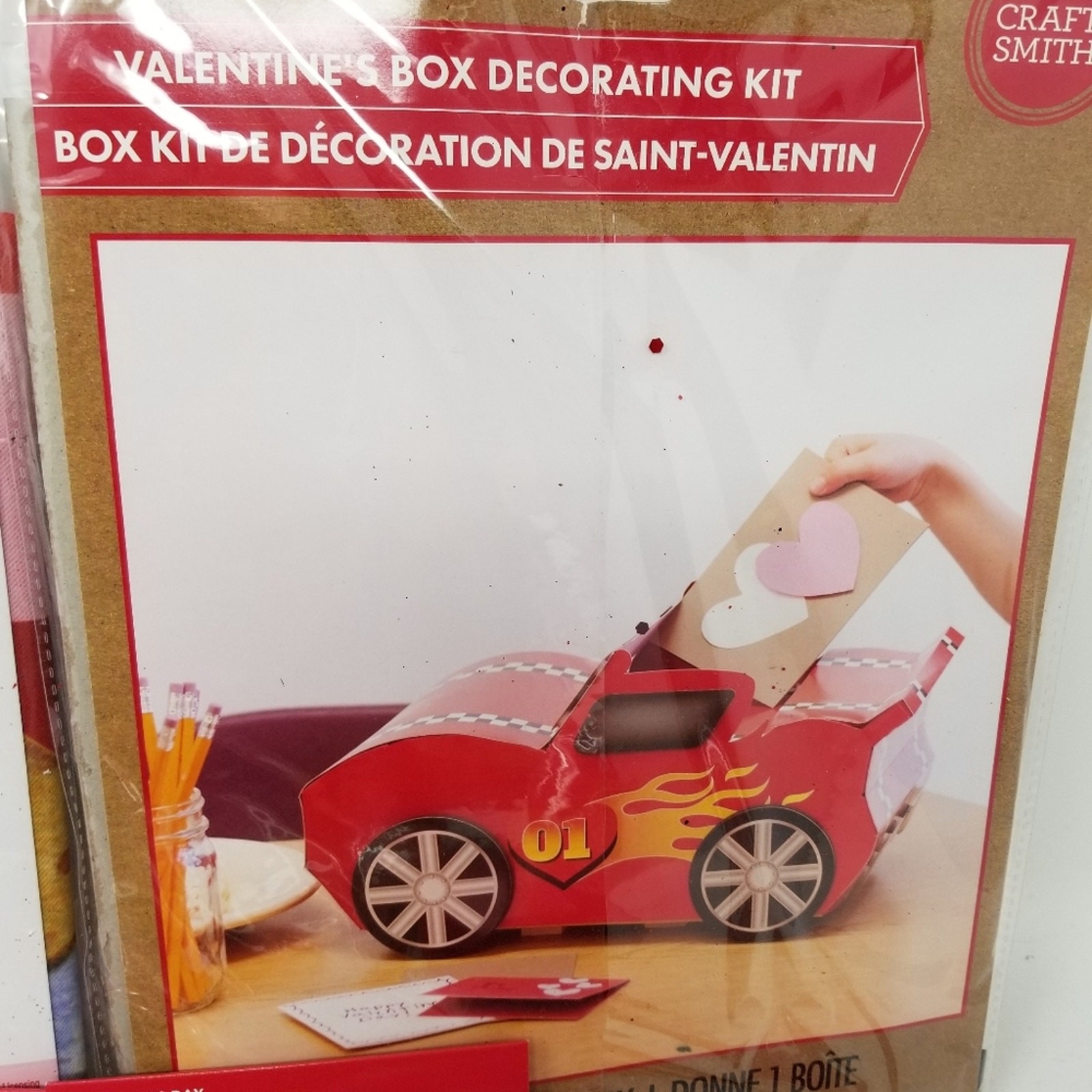 Valentine's Day Party Supplies NEW Kid's Party Teacher Supplies