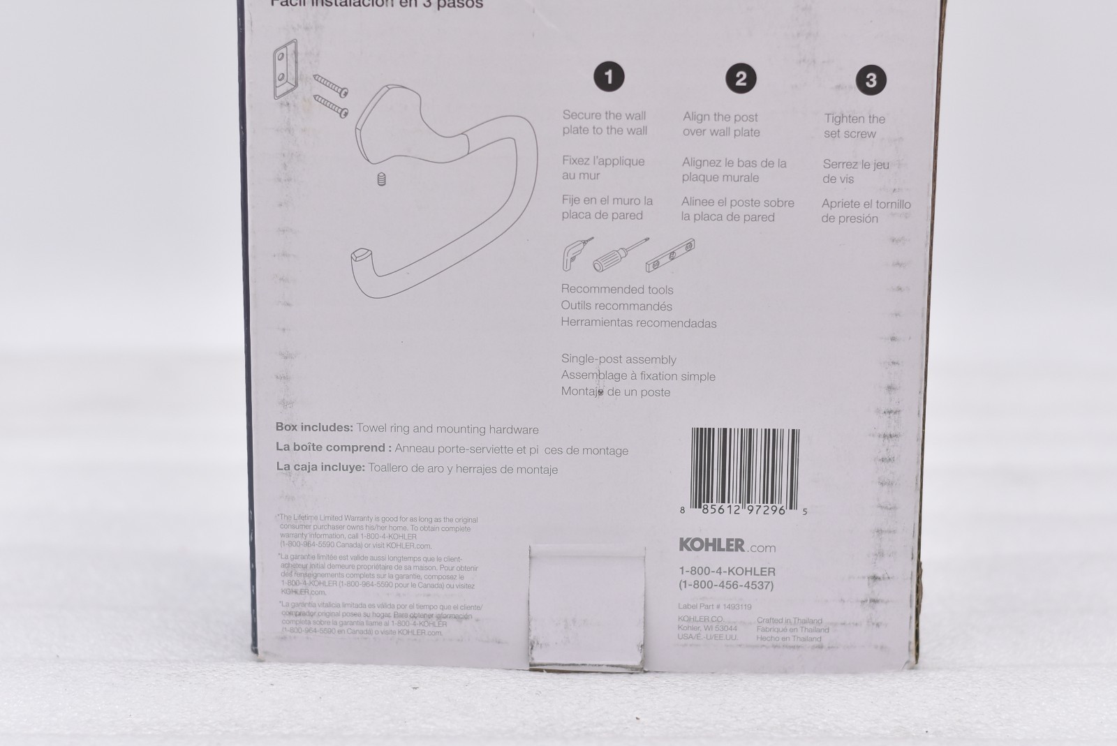 Kholer: Sundae Towel RIng - Brushed Moderne Brass