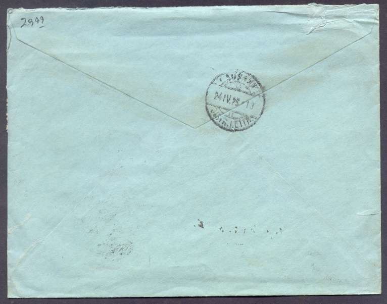 1925 Colombia To Switzerland Lausanne Cover With 4 Colour Stamps & Advertising