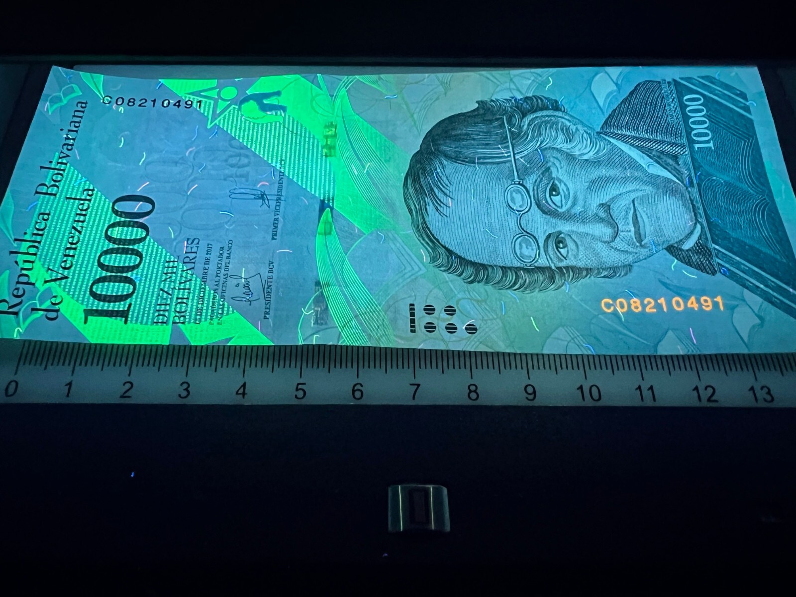 Venezuela 16 Banknotes Lot Set Bolivares Currency Banknote Balivar Paper Money