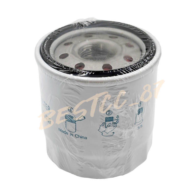 For Kubota HH1J0-32430 Oil Filter (Replaces HH150-32430) - 4 PACK
