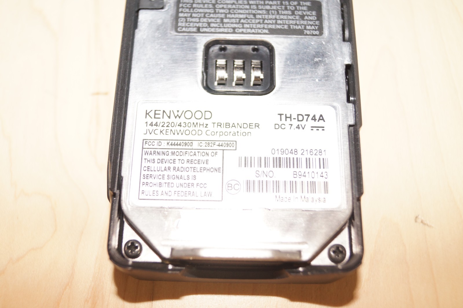 Kenwood TH-D74A Tri Band 144/220/440 MHz Talkie w/APRS, DStar, Accessories Nice