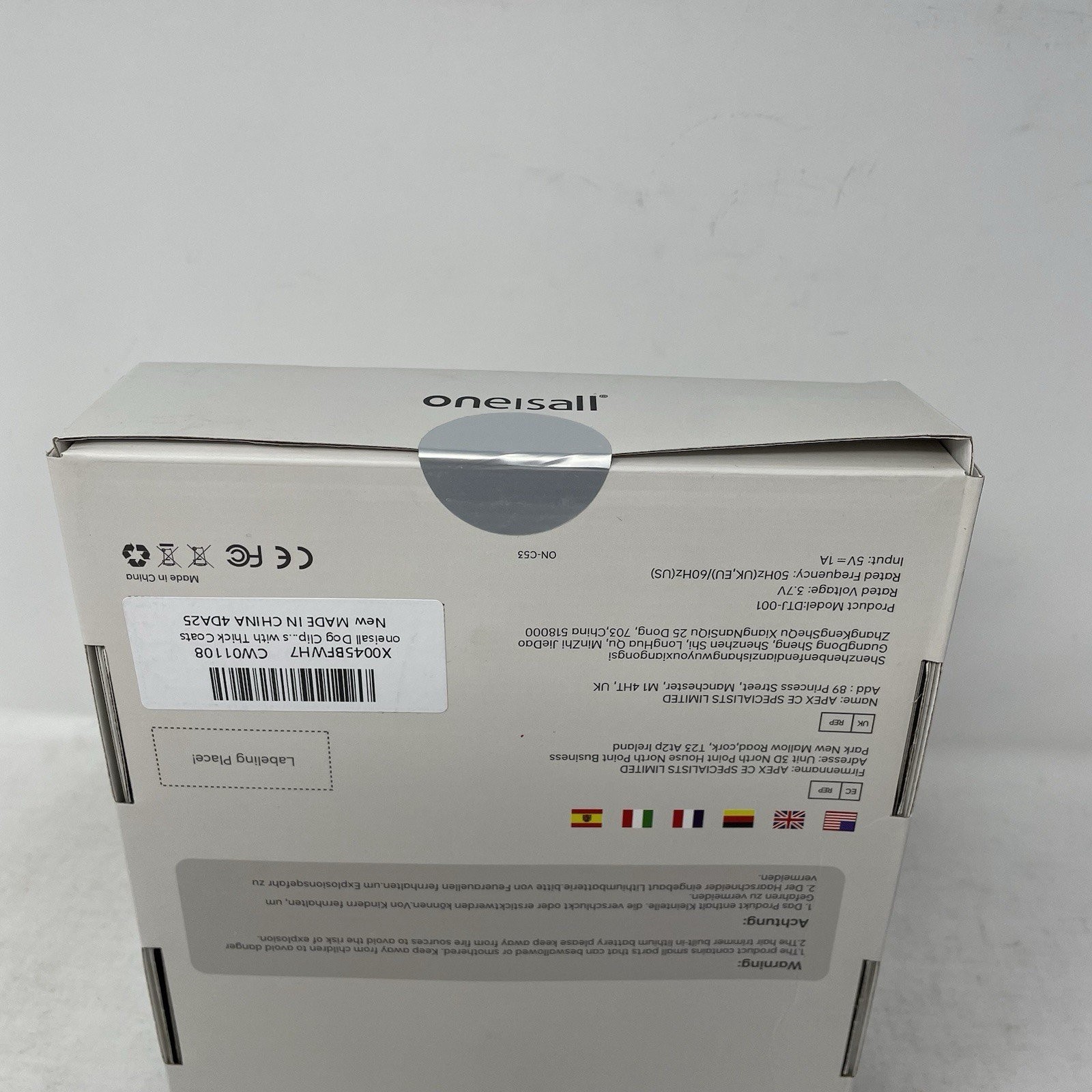 oneisall Dog Clippers for Grooming Cordless Rechargeable Dog Grooming Kit DTJ001