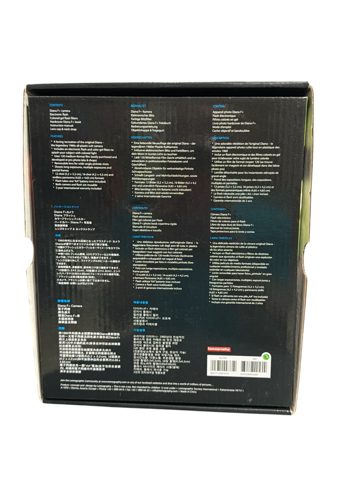 Lomography Diana F+ Camera Bundle pack with flash open box READ