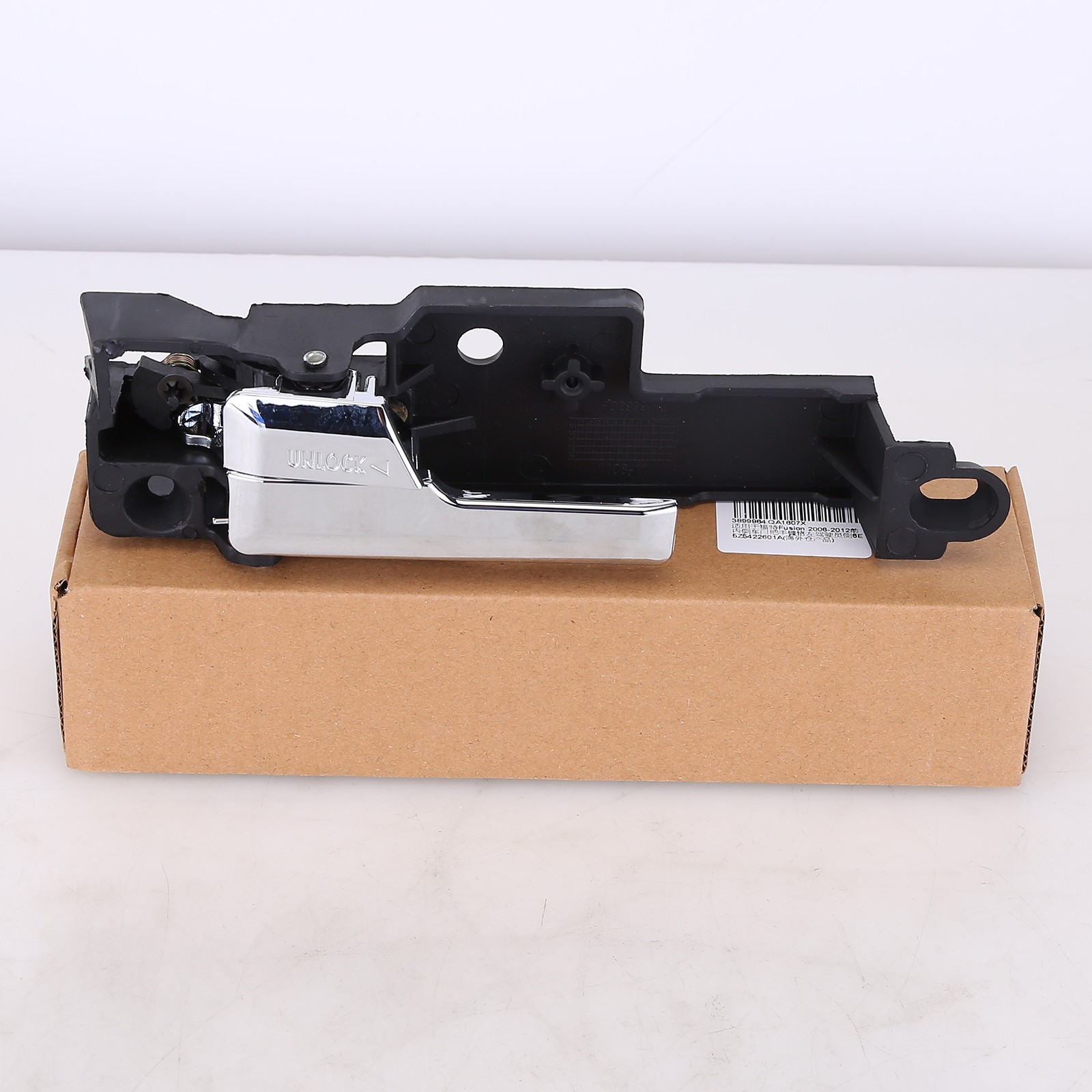 For 2006-2012 Ford Fusion MKZ Front Left Driver Side Chrome Interior Door Handle