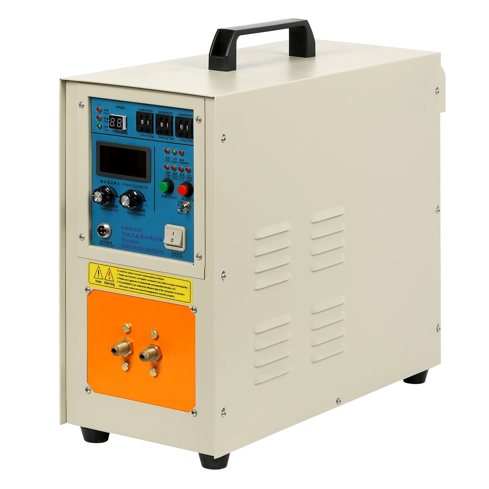 15KW High Frequency Induction Heater Furnace 30-100 KHz 220V 2200 ℃ (3992 ℉)