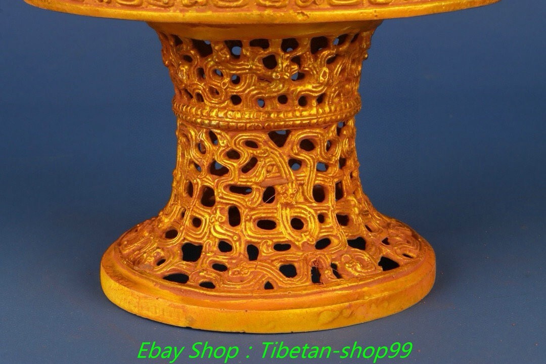 9.4''Old Dynasty Bronze Ware Gilt Inscription Hollow out Incense Burner Censer