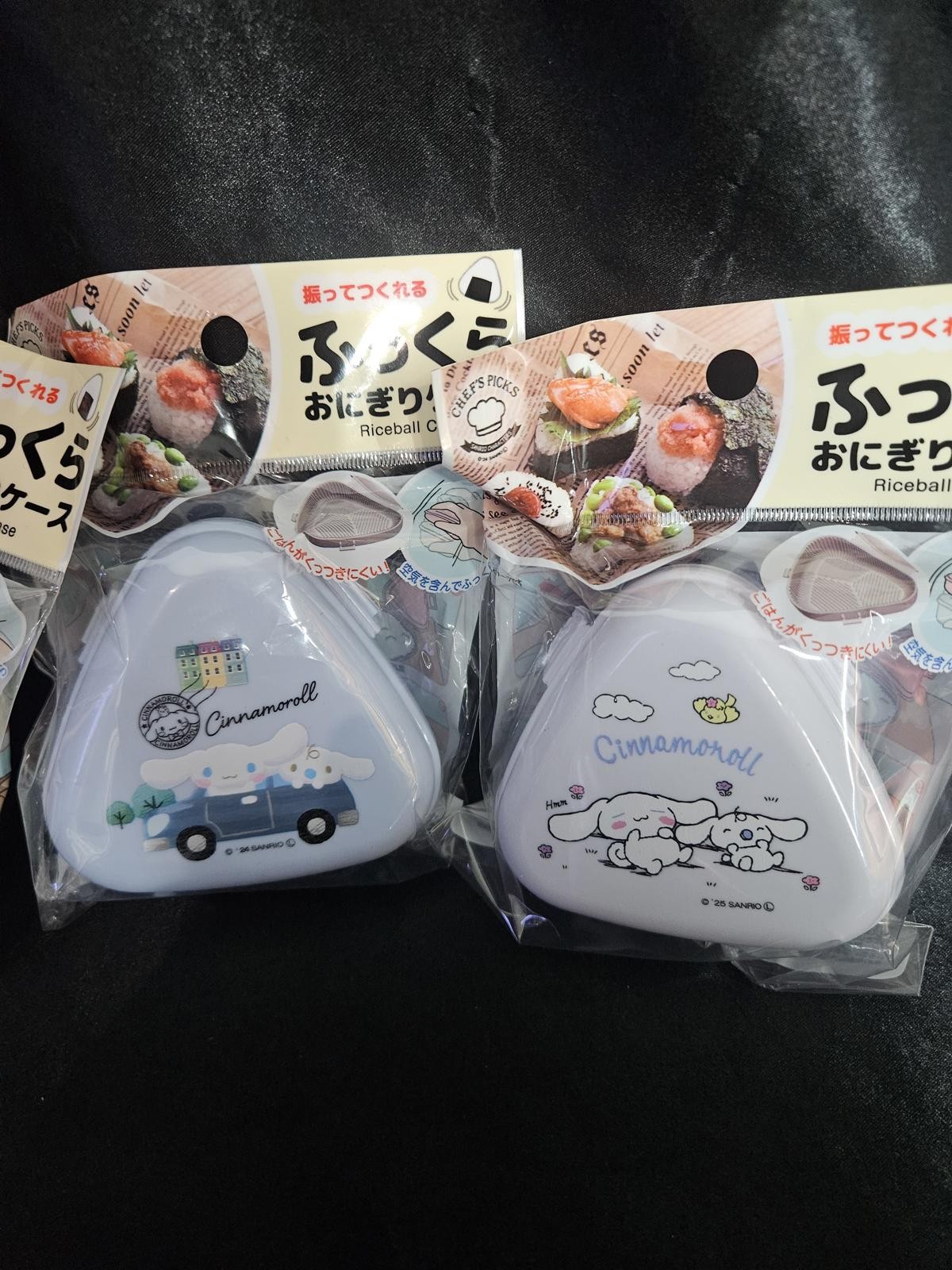 Sanrio Japan Onigiri Case Set Pochacco Cinnamoroll Bento