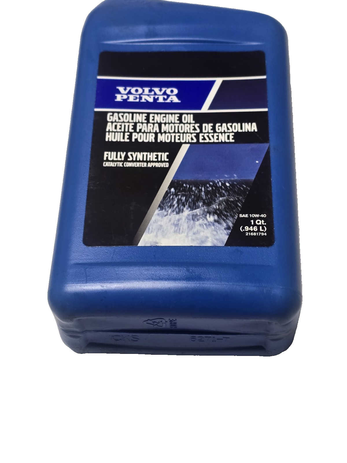 VOLVO PENTA FULL SYNTHETIC ENGINE OIL QUART BOTTLE 21681794