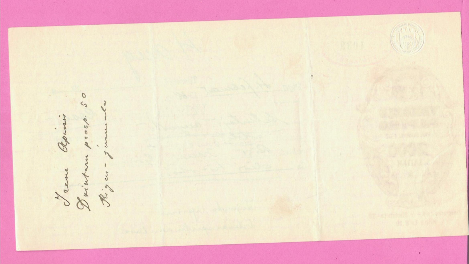 1938s LATVIA LETTLAND BILL OF EXCHANGE 2000 LATS 574