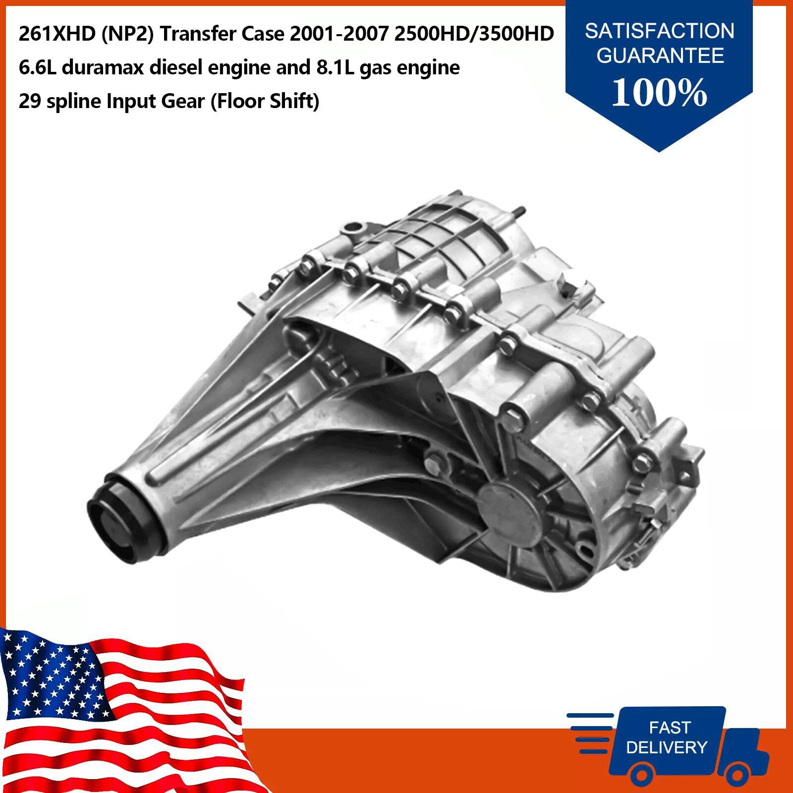 NP261XHD Transfer Case for Chevy Silverado GMC Sierra 2500 3500HD 6.6 8.1L 01-07