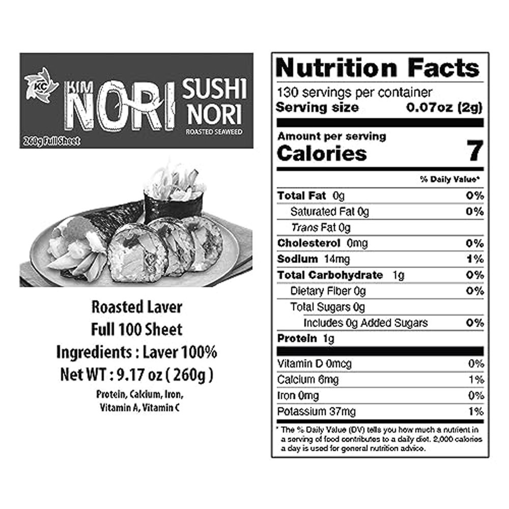 Sushi Nori 100 full size sheets - 260g
