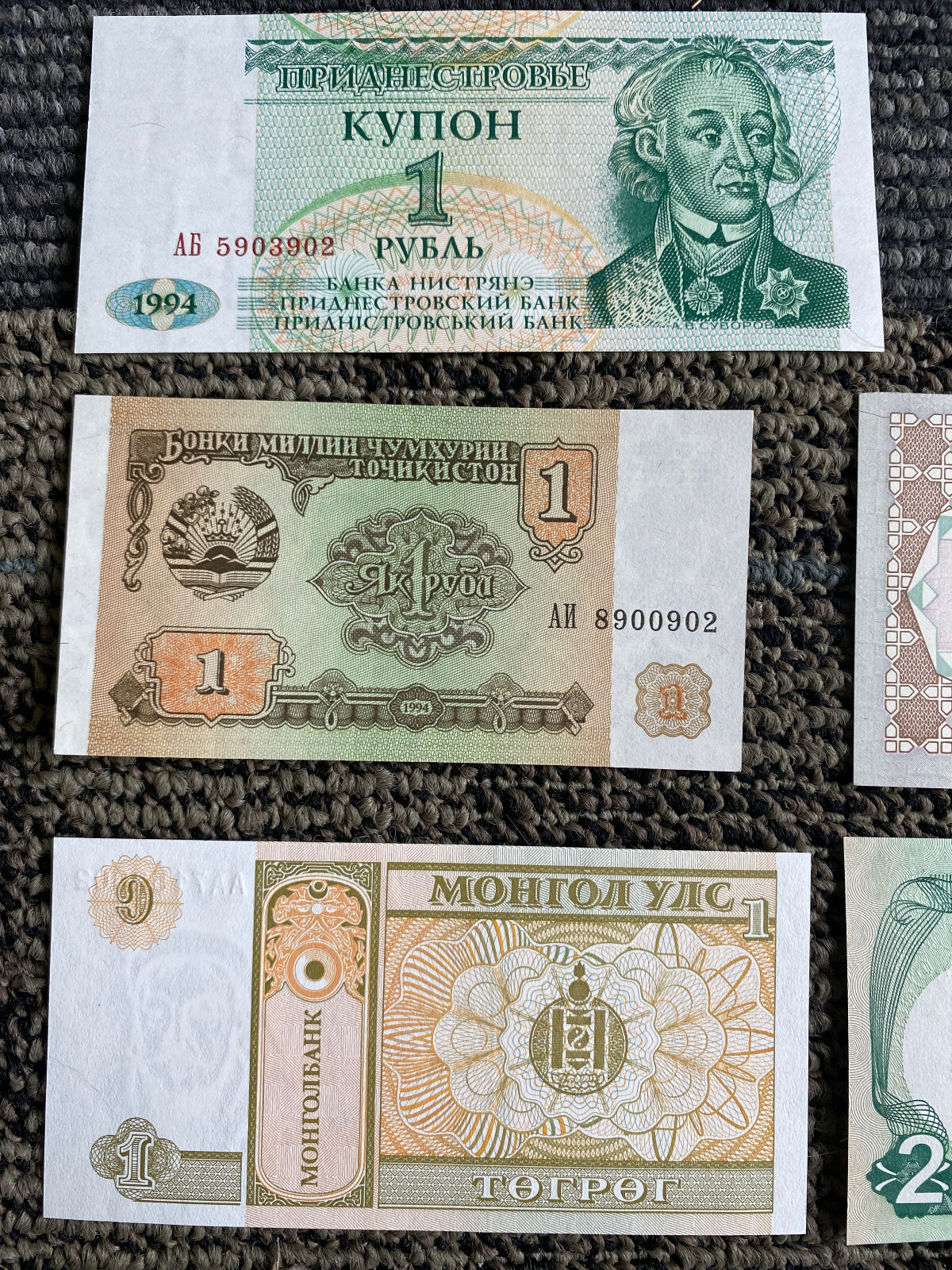 25 Different Banknotes from 25 Countries UNC - Collectible World Currency Lot