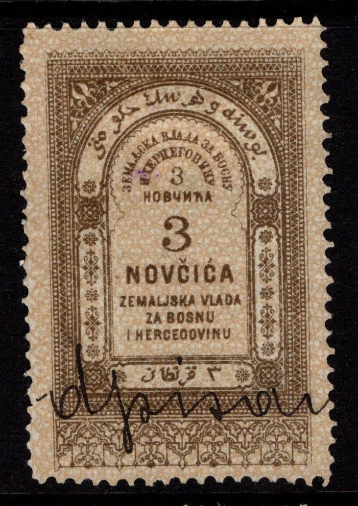 Bosnia 1886 3n Revenue Used / Dark Brown - S53513