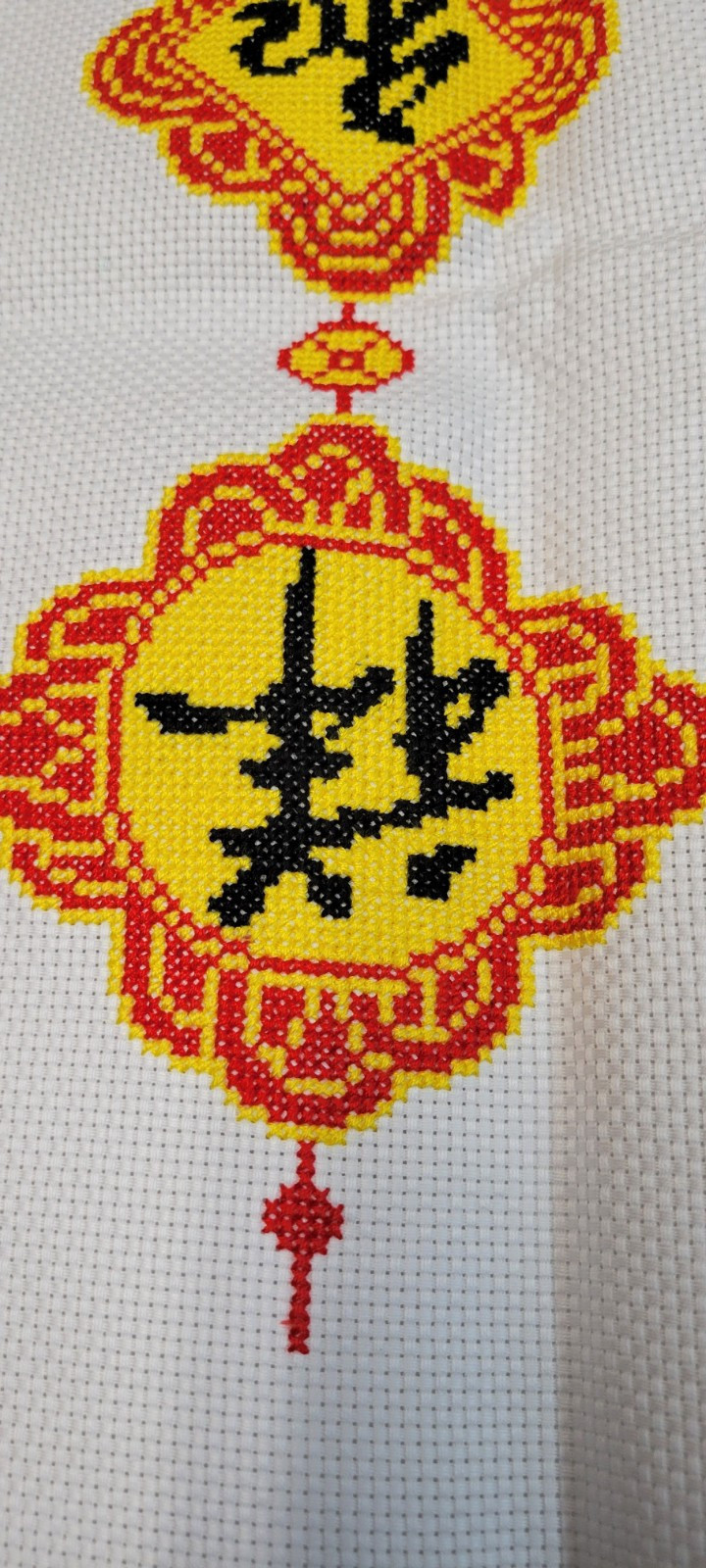 Chinese Japanese 2 Complete Cross Stitch Tapestry Floral Vase Fortune Happiness