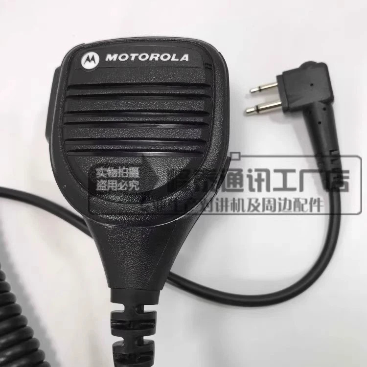 New Motorola Speaker Mic PMMN4013A for CP200D CP200 PR400 CP150 BPR40 US
