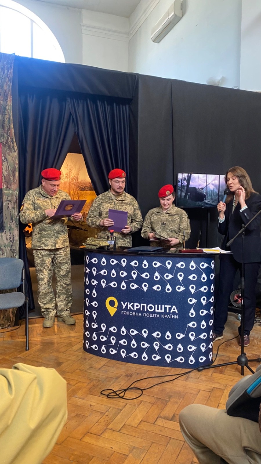 43rd Separate Artillery Brigade. FCD or CM