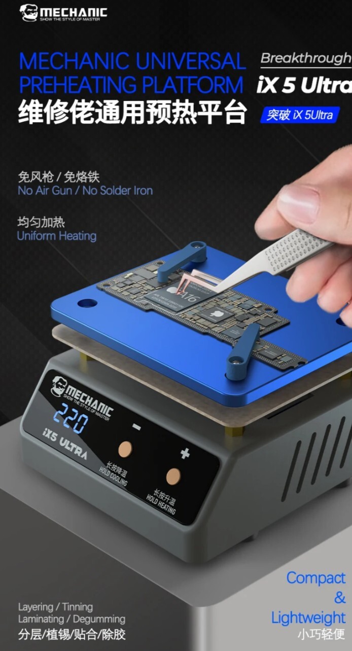 Mechanic iX5 Ultra Preheating Platform Universal Tin Delamination Degumming