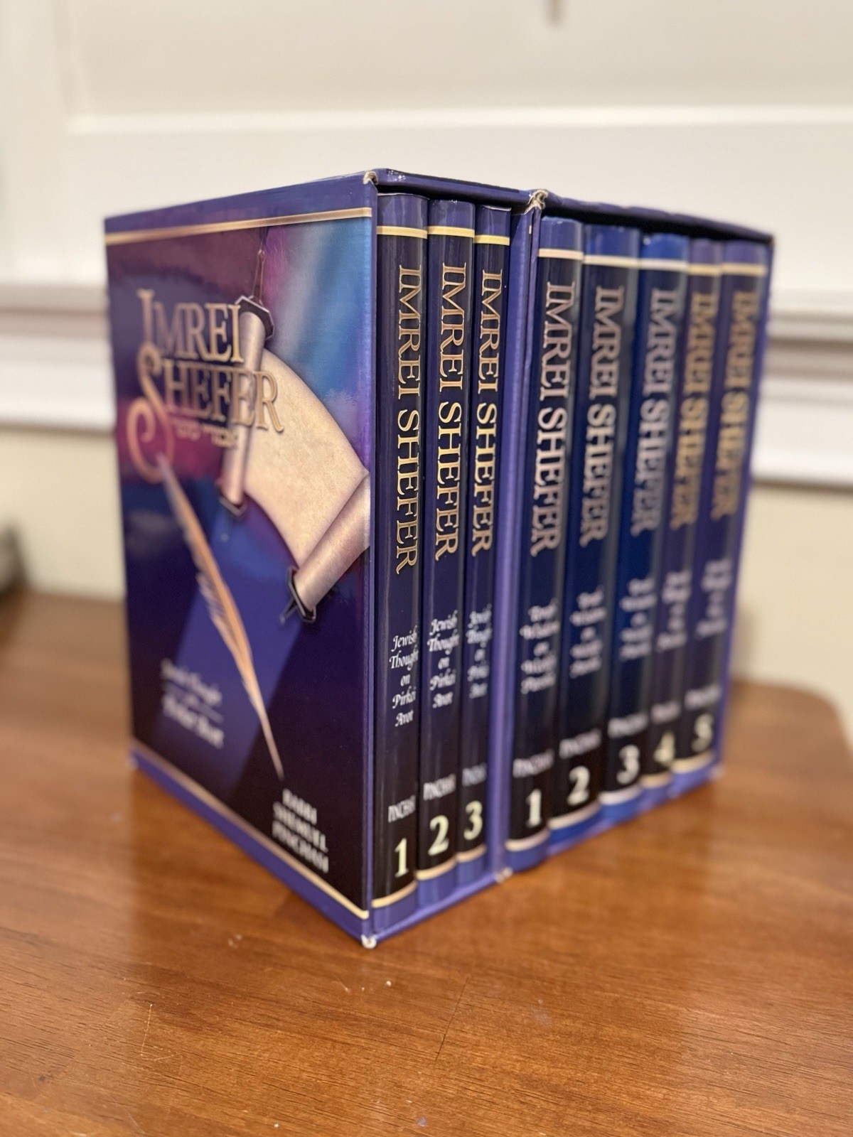 Imrei Shefer - Wisdom for Today From the Weekly Parasha 8 Volume Set In Box HCDJ