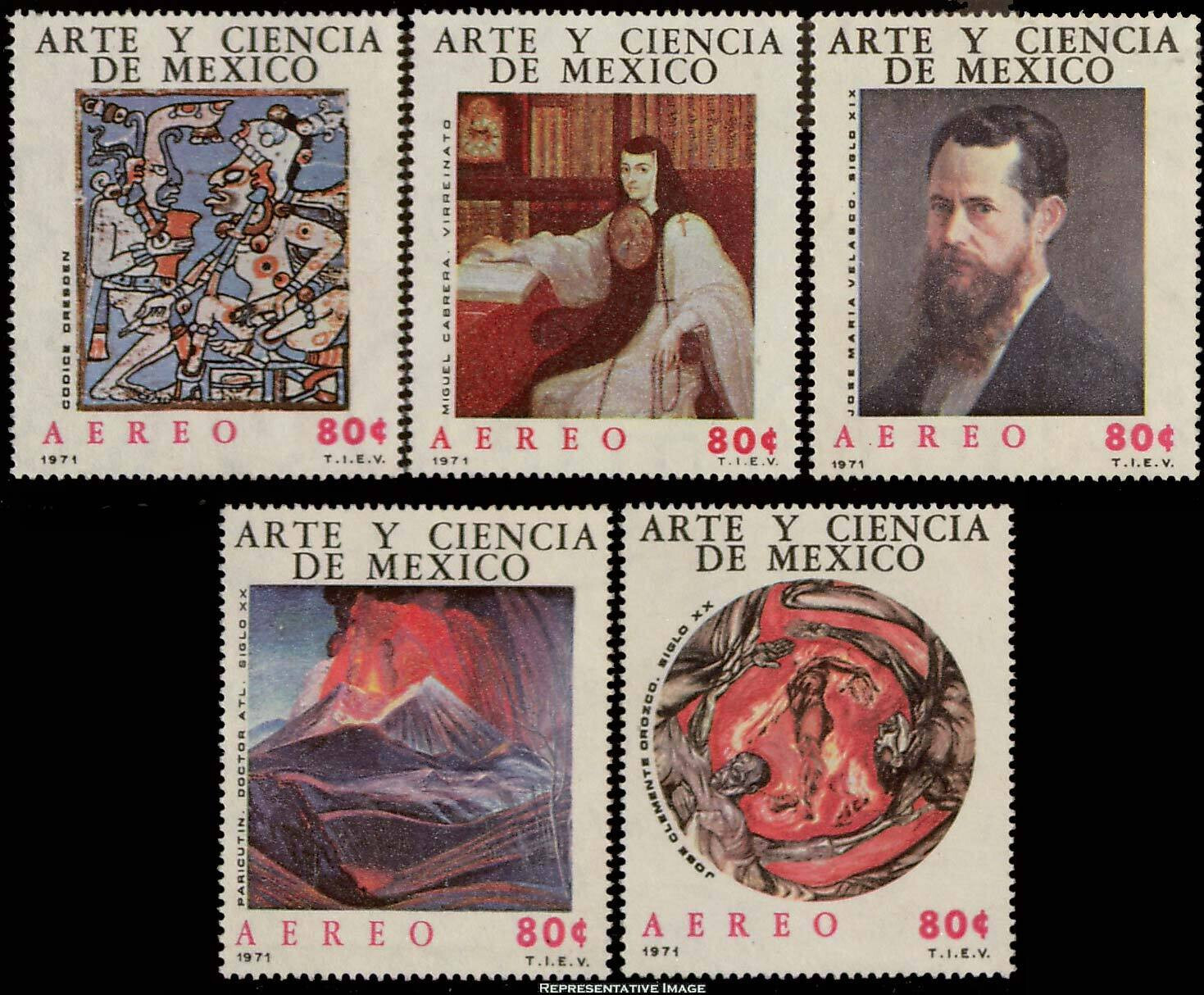Mexico C380 - 384 Mint NH Complete 1971 Arts & Sciences, Mayan Warriors