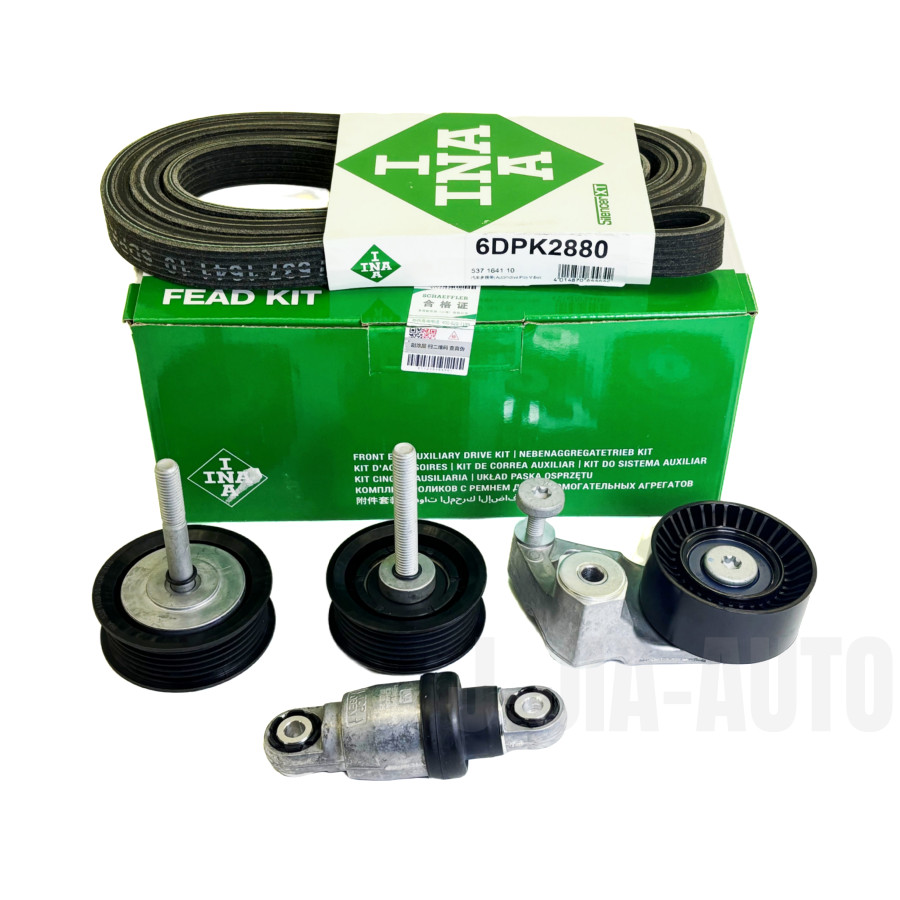 OEM Belt Drive Kit For Porsche Paramera 970 3.0T Cayenne 3.6T 94810226175