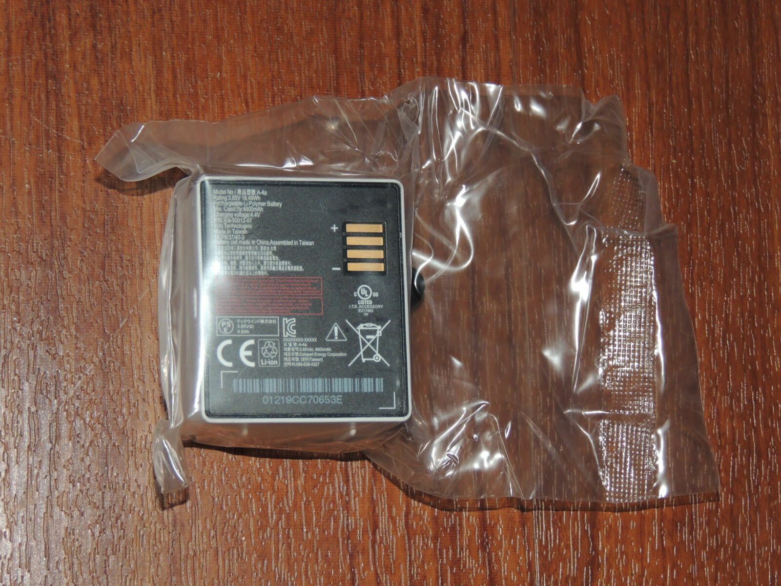 New - Rechargeable Battery Netgear Arlo PRO 3 VMC4040 A-4A 4800mAh 308-50012-01