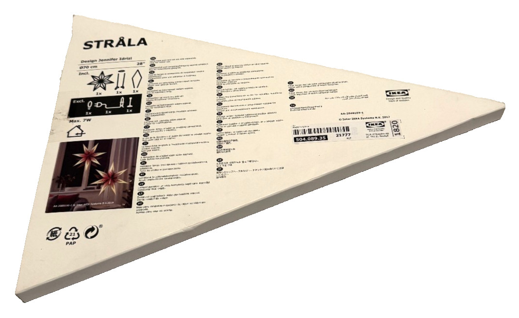 NEW IKEA Strala Lamp Shade Red & White Pattern 504.089.35