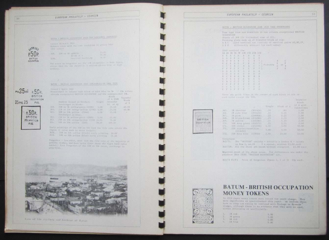 J. Barefoot Ltd - Georgia, Russia Revenues, Stamp Catalogue 1983.