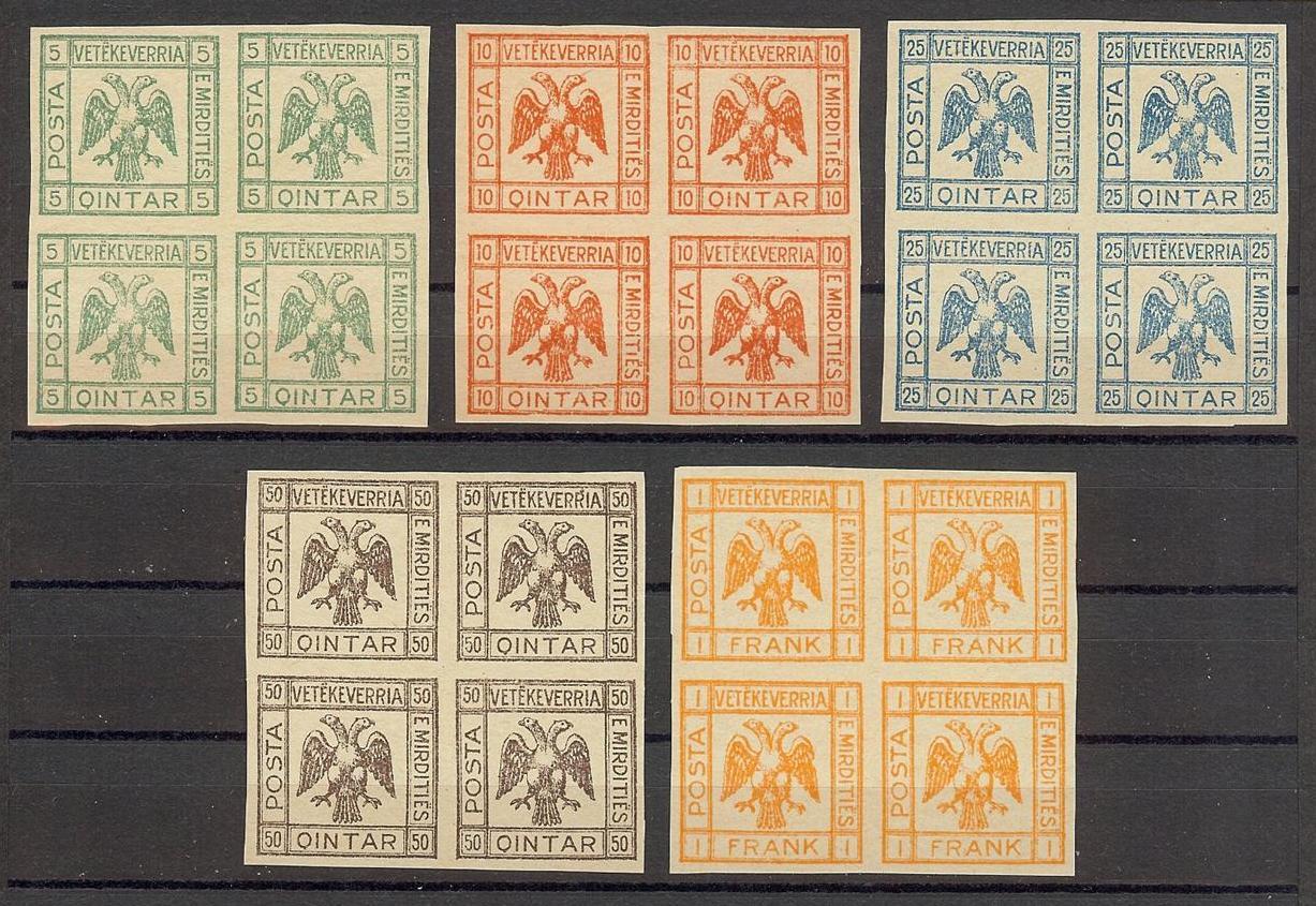 Albania 1921 set Vetekeveria Republic revenue unautorize issue blocks 4 MNH