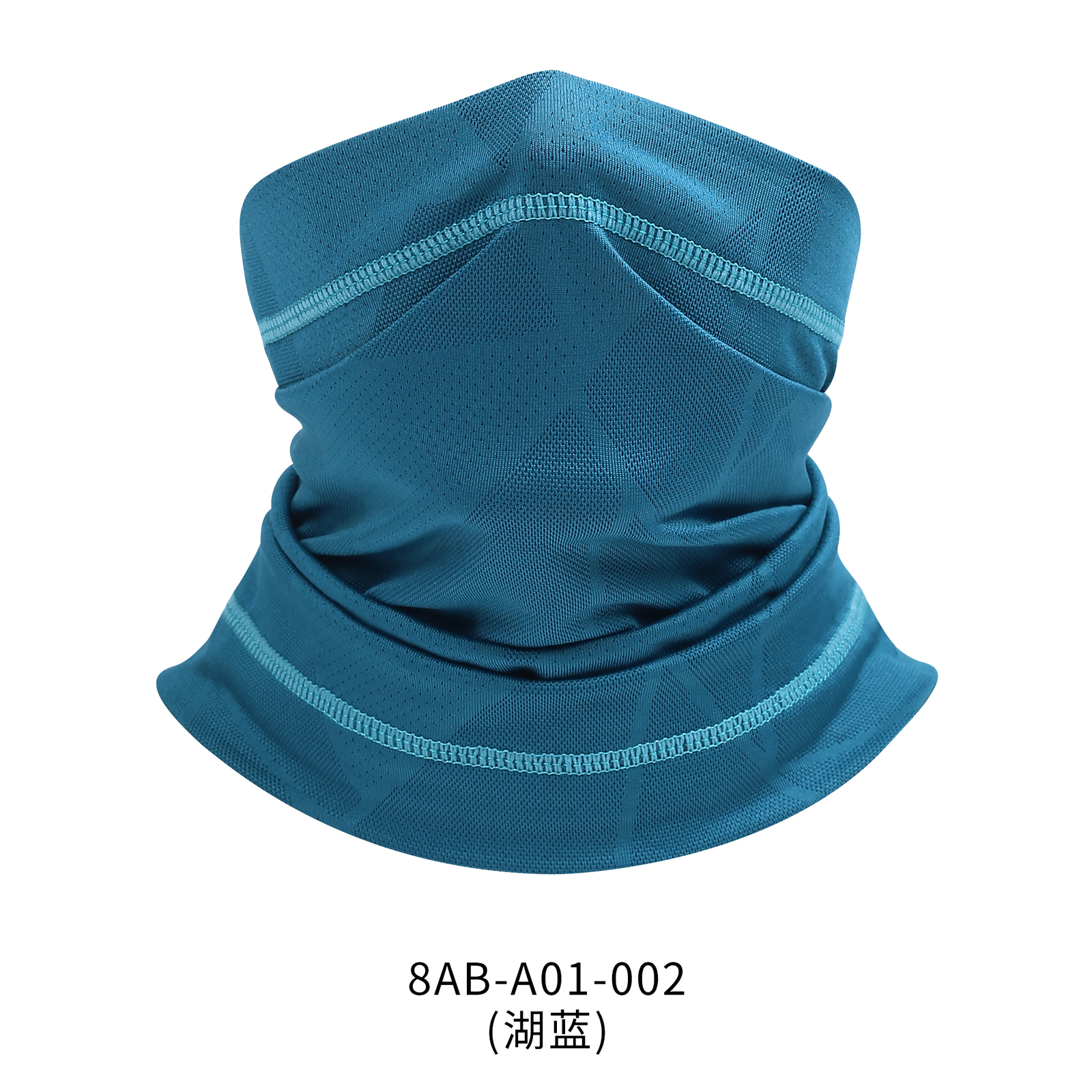 Neck Gaiter Bandana Face Mask Sun Cooling Scarf Gator Cover Head for Men Women